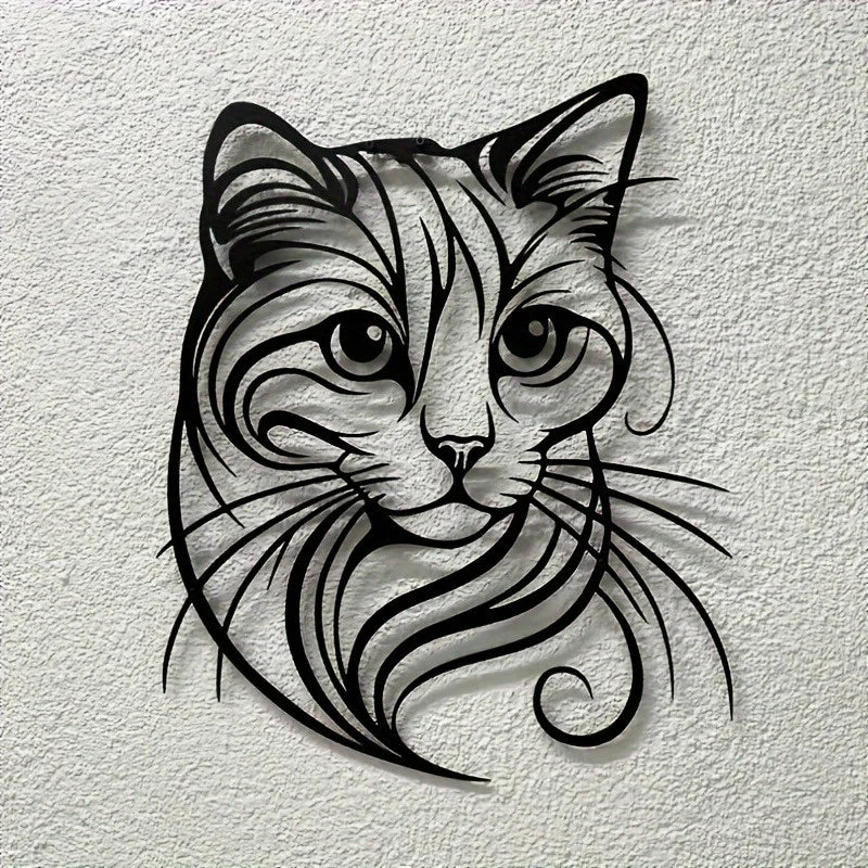 Intricate Cat Face Metal Wall Sculpture — Stunning Home Décor for Cat Lovers 🐱🎨