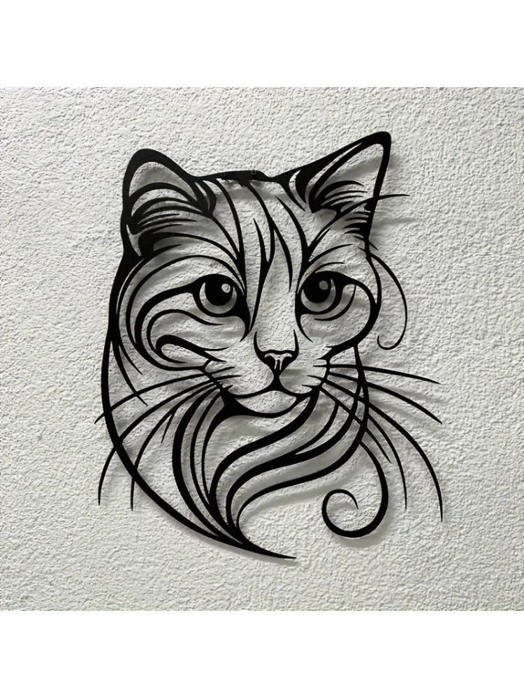 Intricate Cat Face Metal Wall Sculpture — Stunning Home Décor for Cat Lovers 🐱🎨